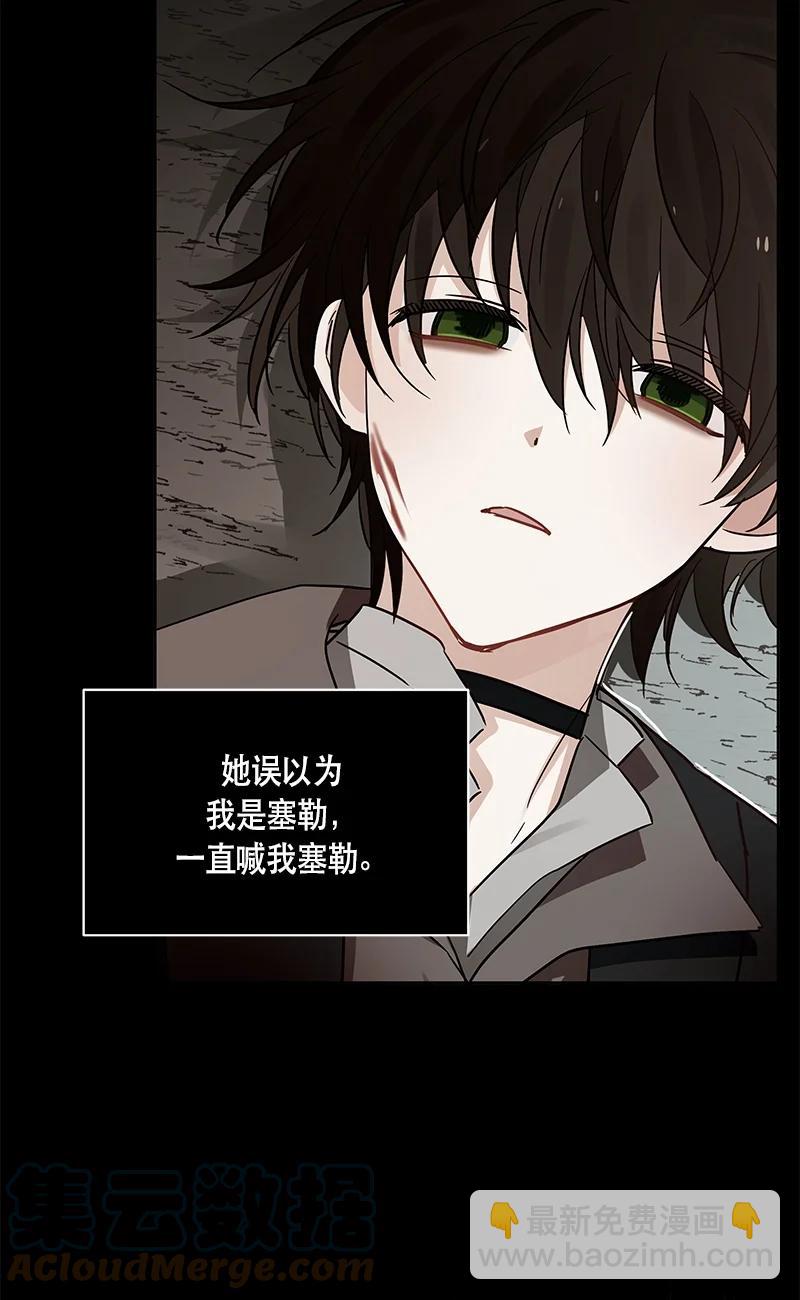 150 一百五十话(1/2)-第151话