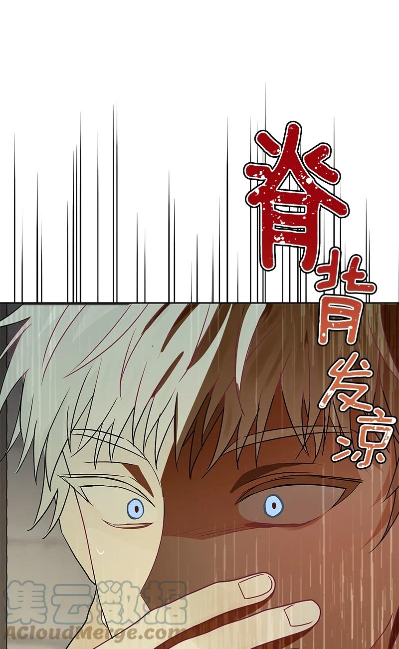 150 一百五十话(1/2)-第151话