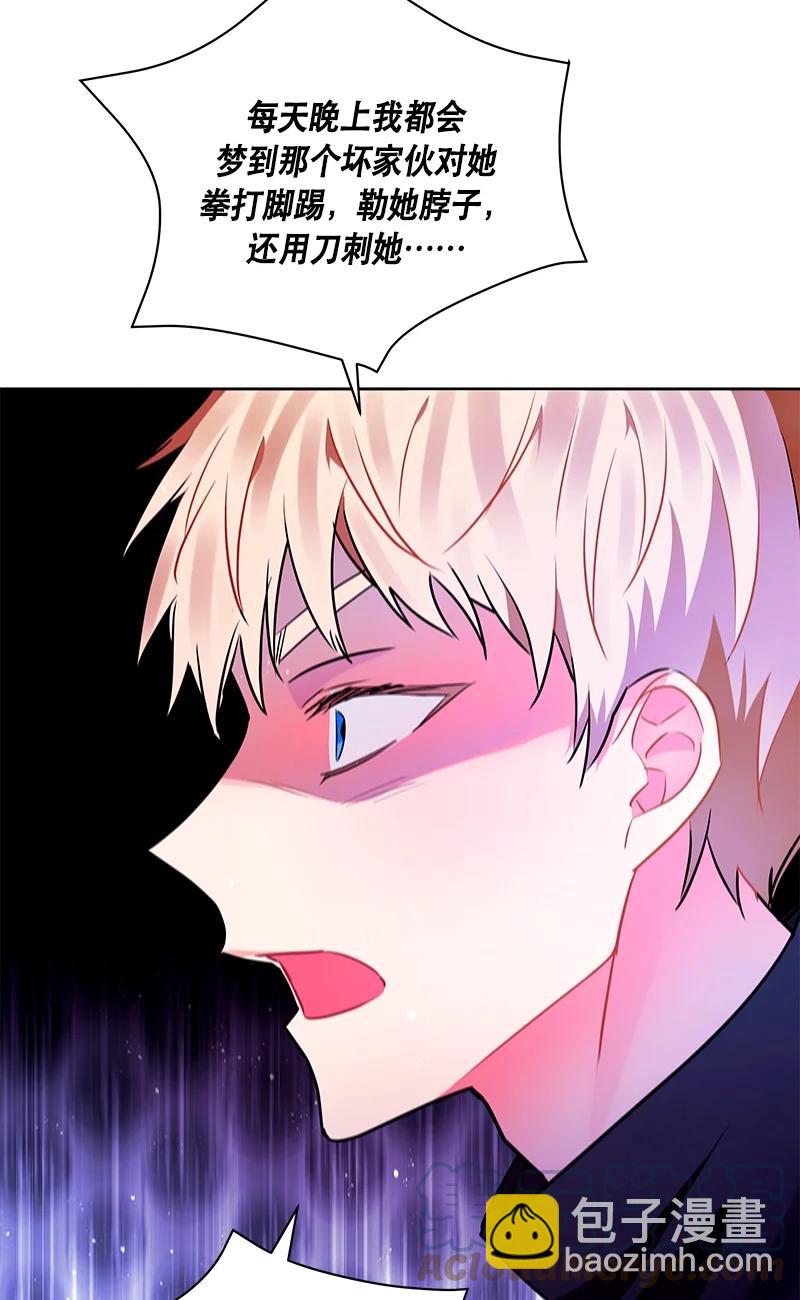 150 一百五十话(1/2)-第151话