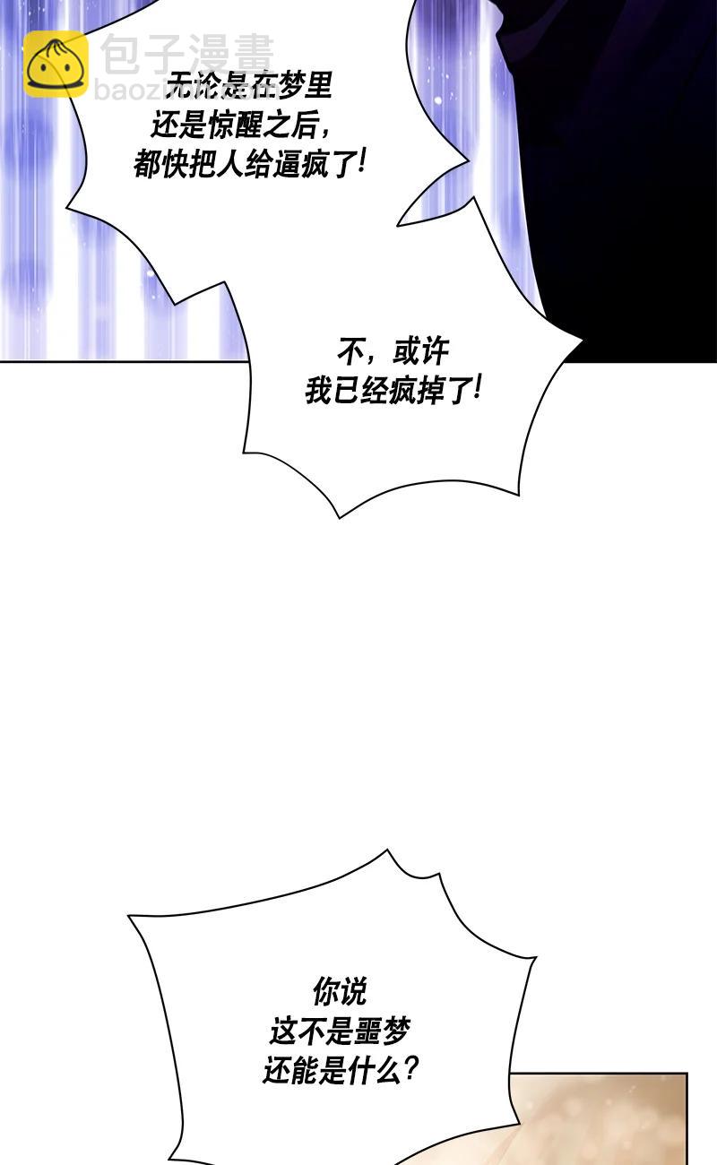 150 一百五十话(1/2)-第151话