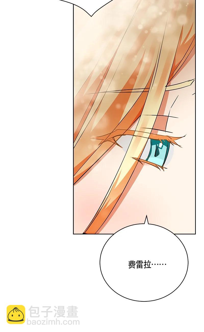 150 一百五十话(1/2)-第151话