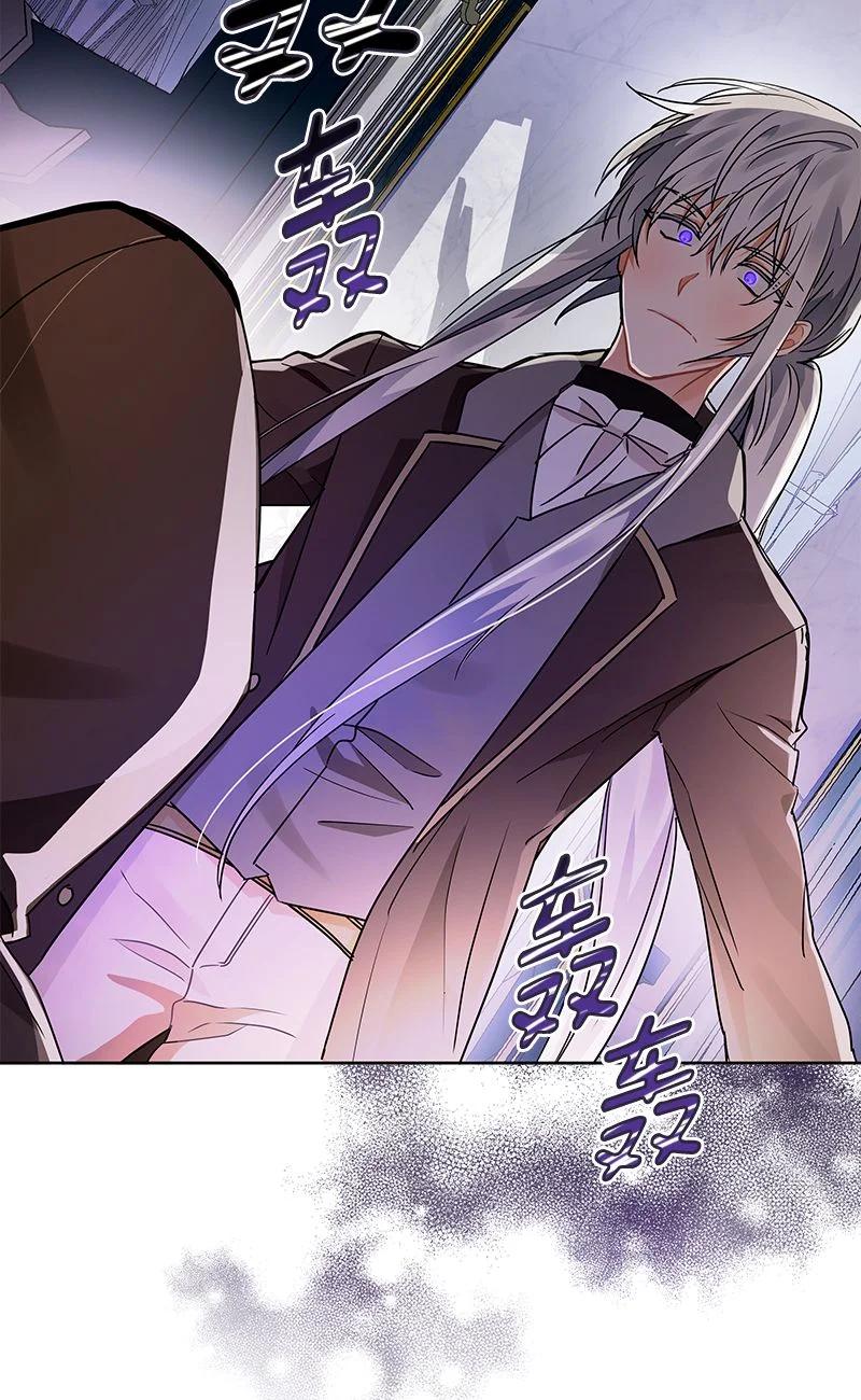 152 一百五十二话(1/2)-第153话