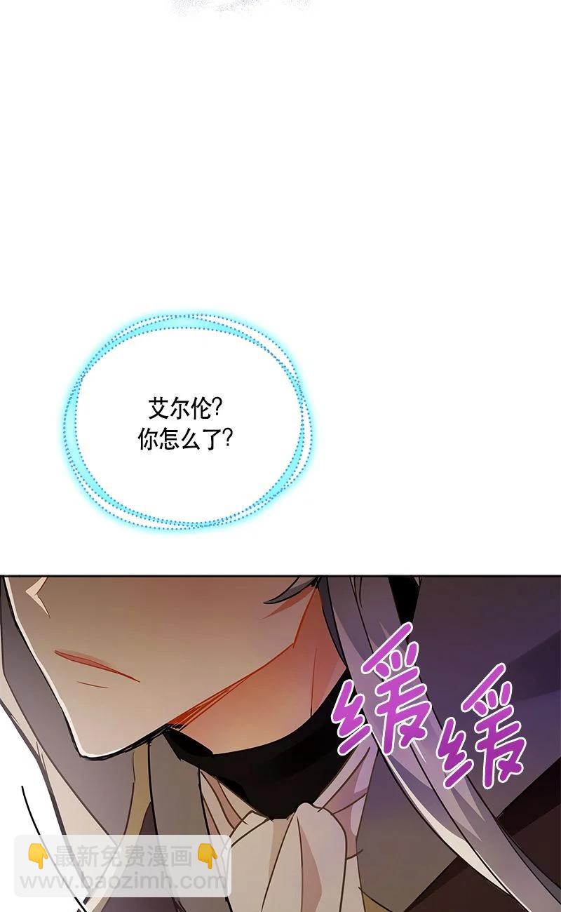 152 一百五十二话(1/2)-第153话