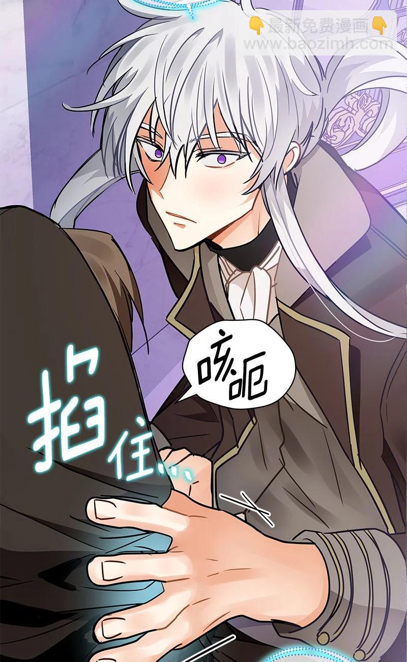 152 一百五十二话(1/2)-第153话