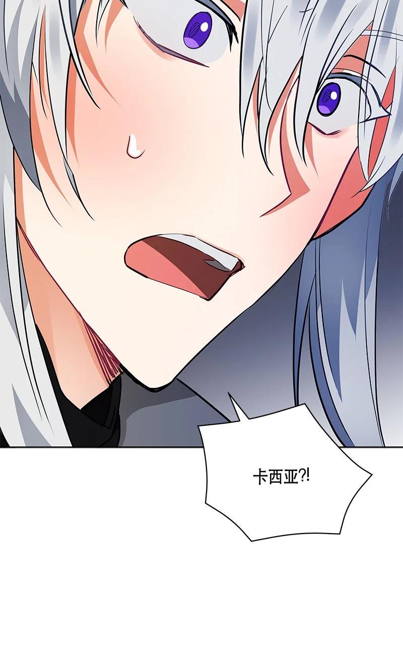 152 一百五十二话(1/2)-第153话