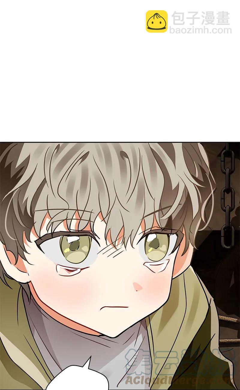 154 一百五十四话(1/2)-第155话