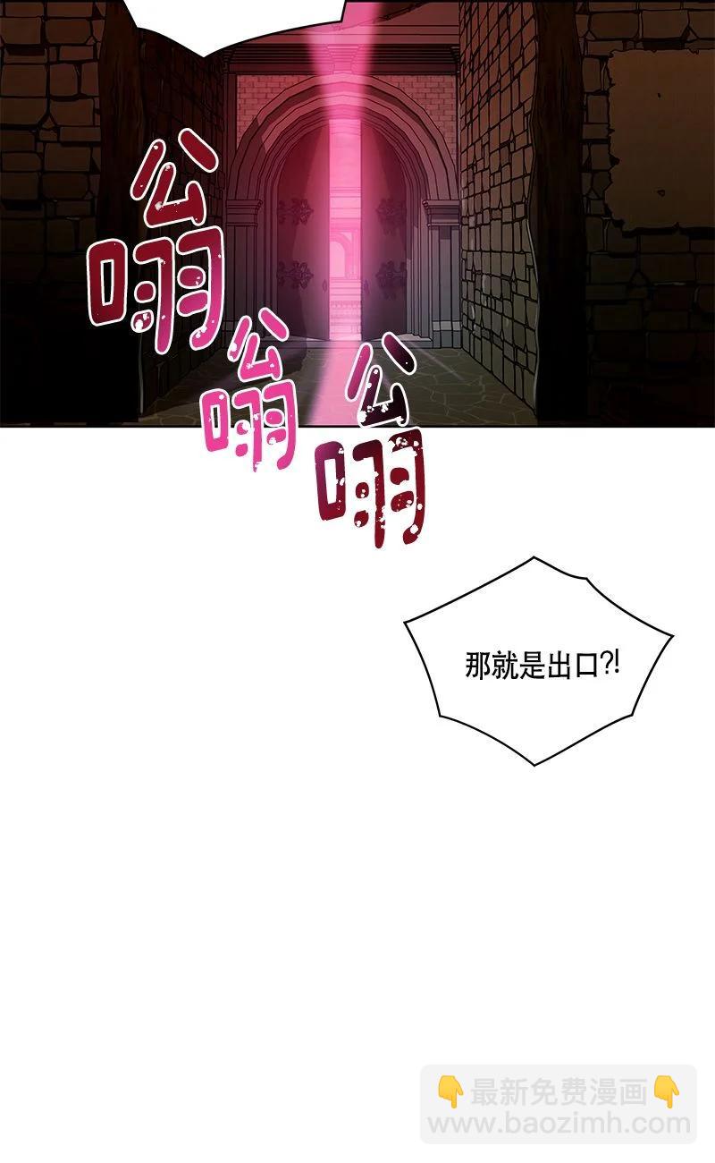 154 一百五十四话(1/2)-第155话