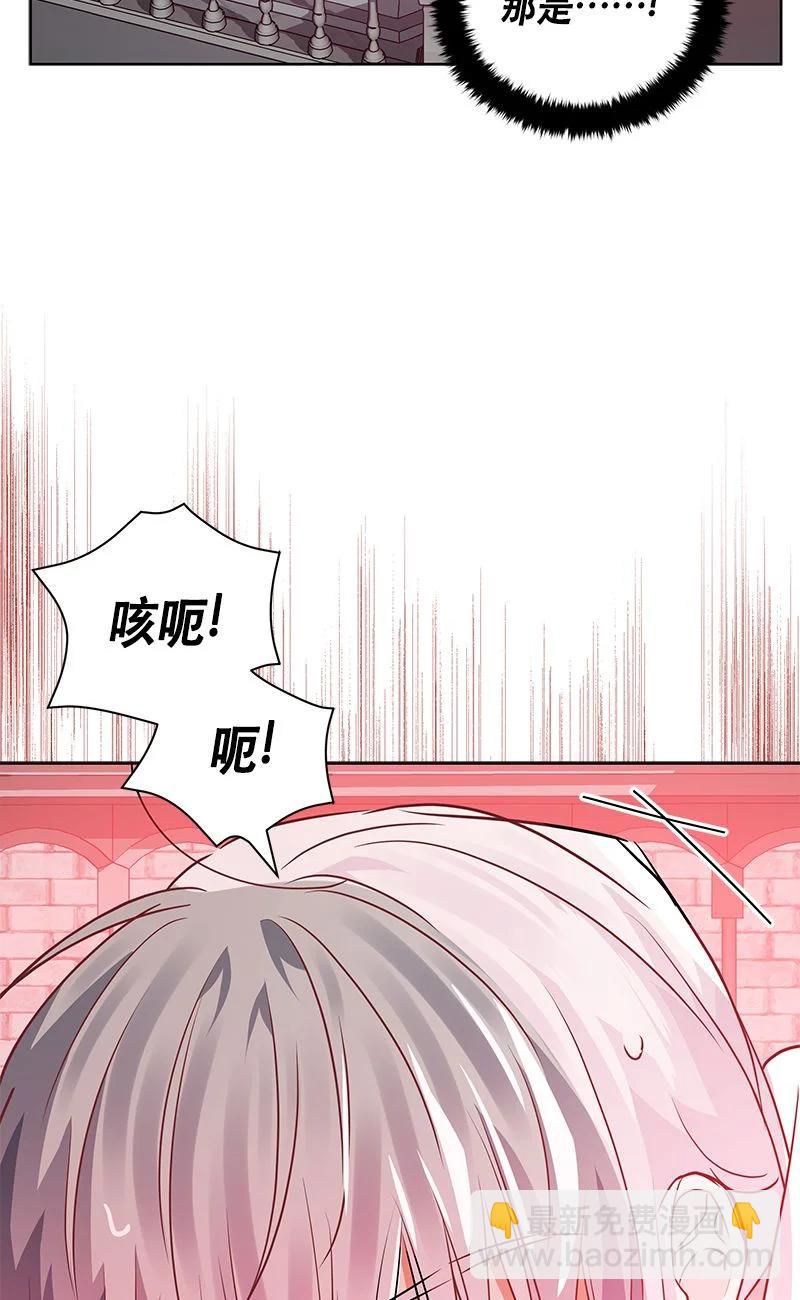 154 一百五十四话(1/2)-第155话