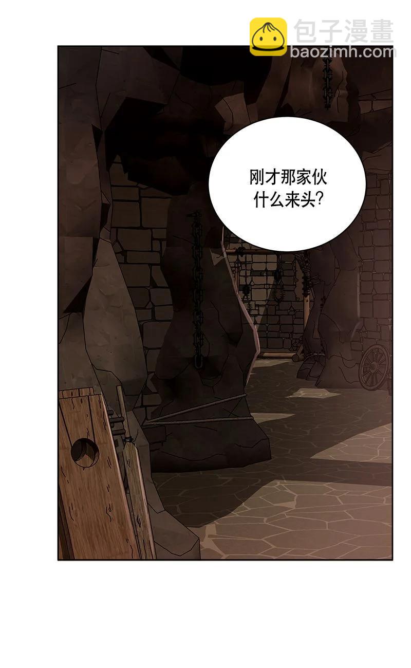 154 一百五十四话(1/2)-第155话