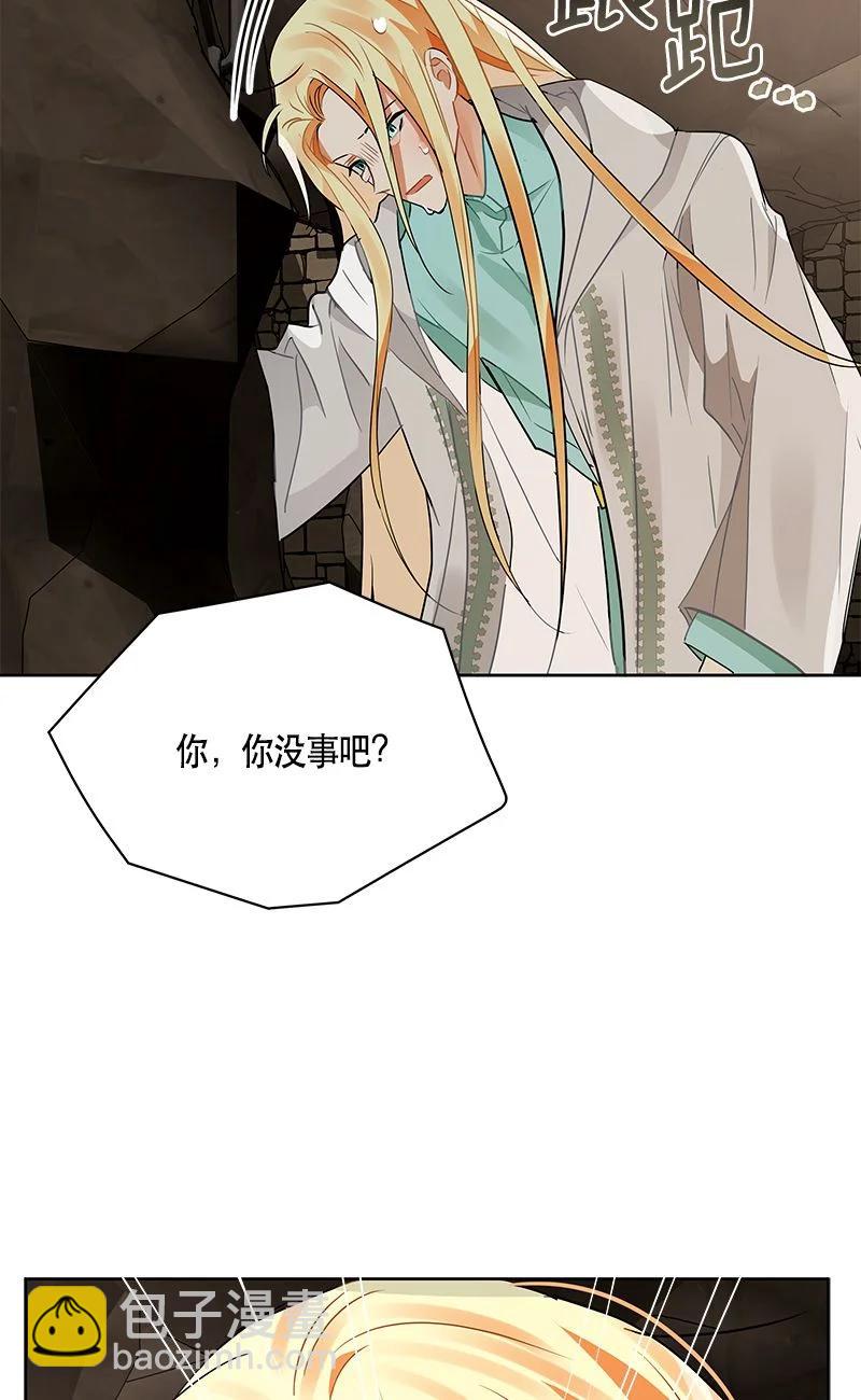 154 一百五十四话(1/2)-第155话