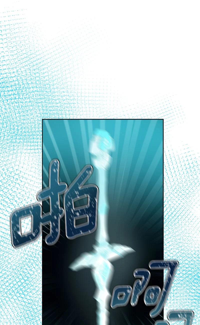 156 一百五十六话(1/2)-第157话