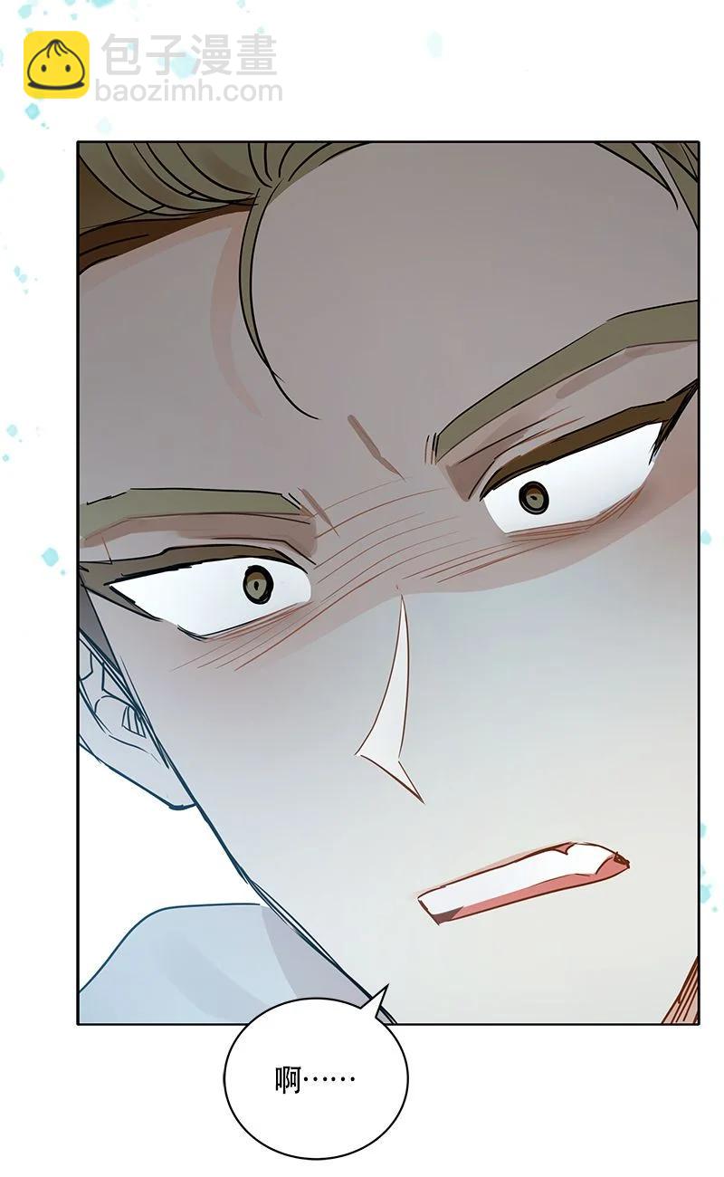 156 一百五十六话(1/2)-第157话