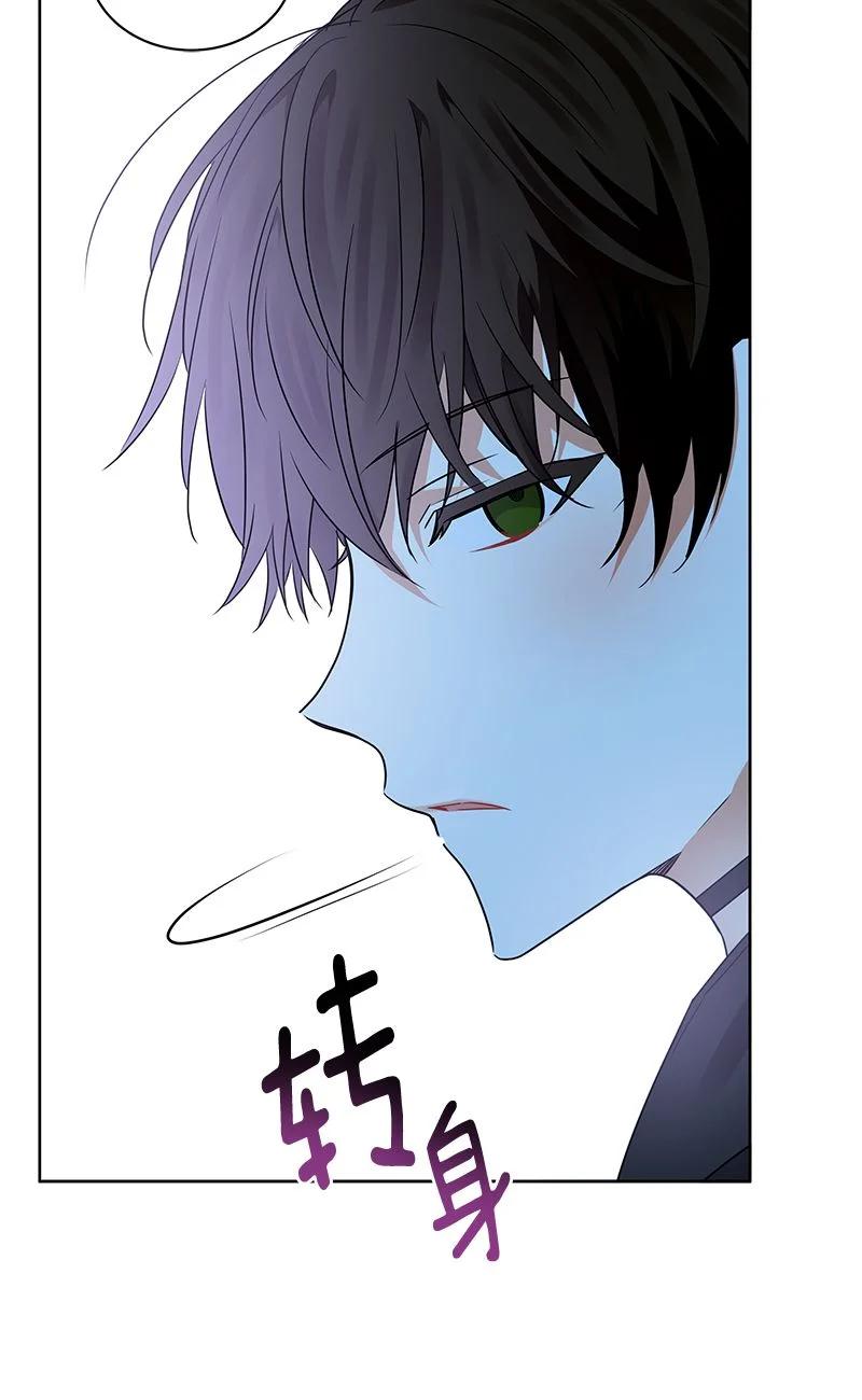 158 一百五十八话(1/2)-第159话