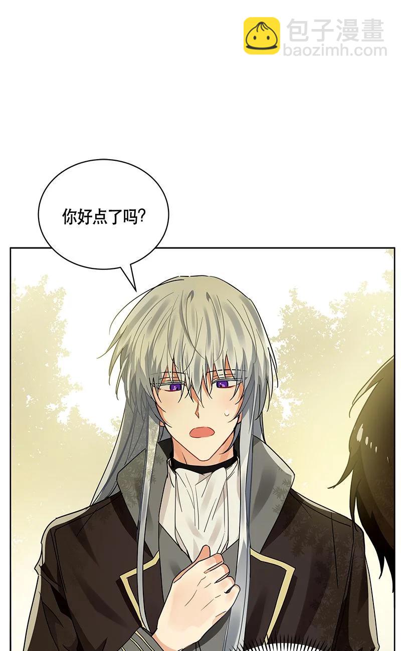 158 一百五十八话(1/2)-第159话