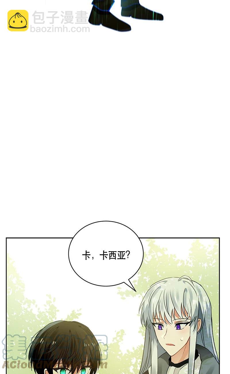 158 一百五十八话(1/2)-第159话