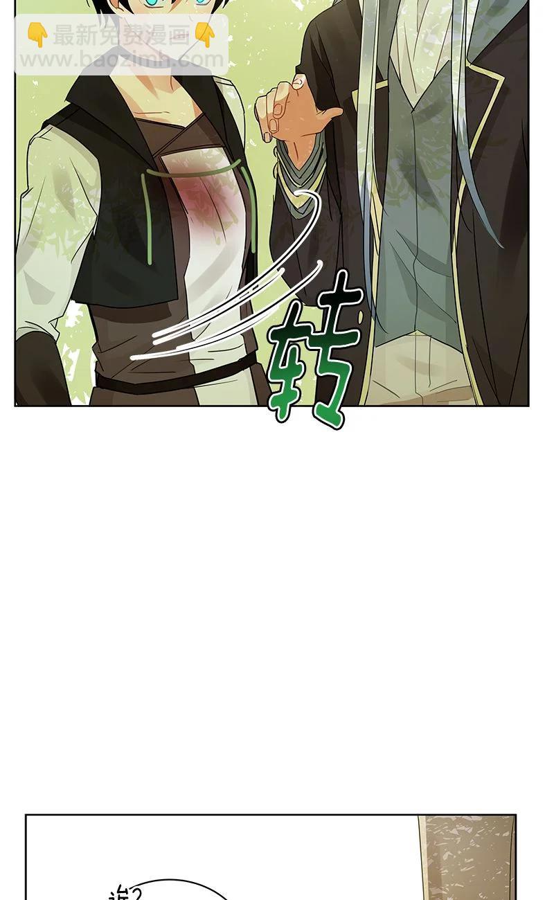 158 一百五十八话(1/2)-第159话