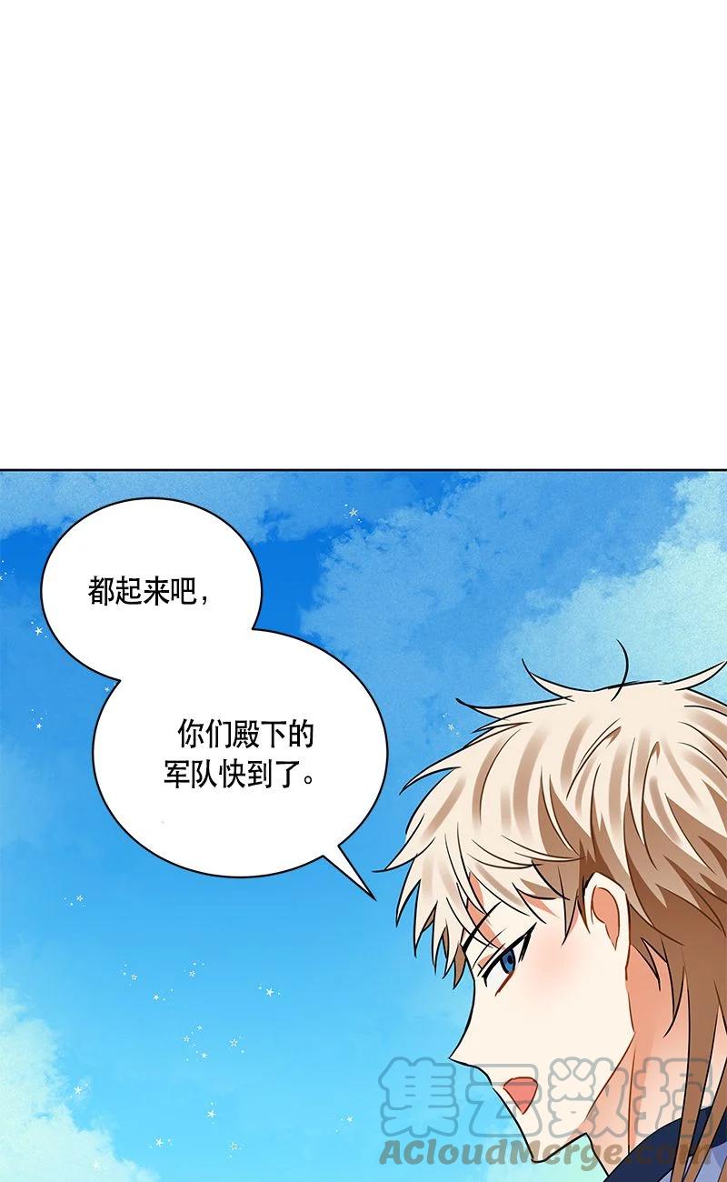 158 一百五十八话(1/2)-第159话