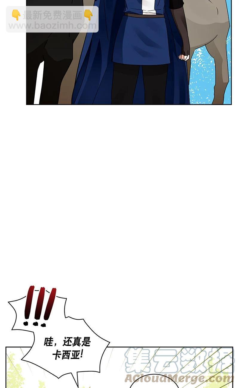 158 一百五十八话(1/2)-第159话