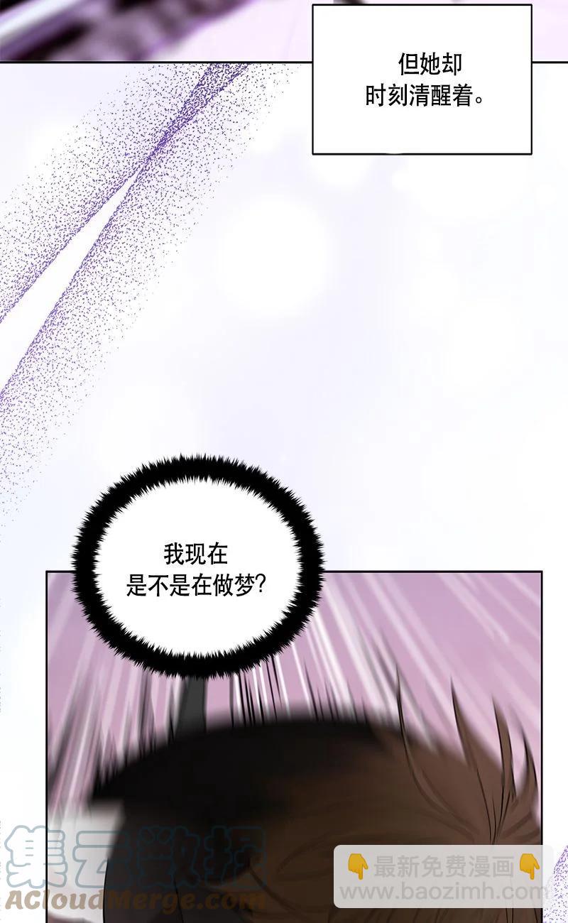 158 一百五十八话(1/2)-第159话