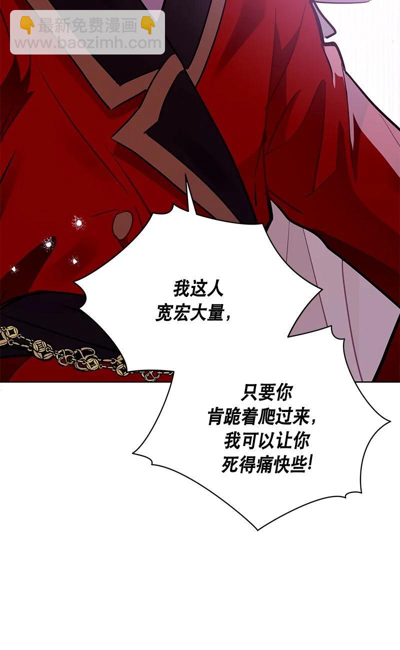 160 一百六十话(1/2)-第161话