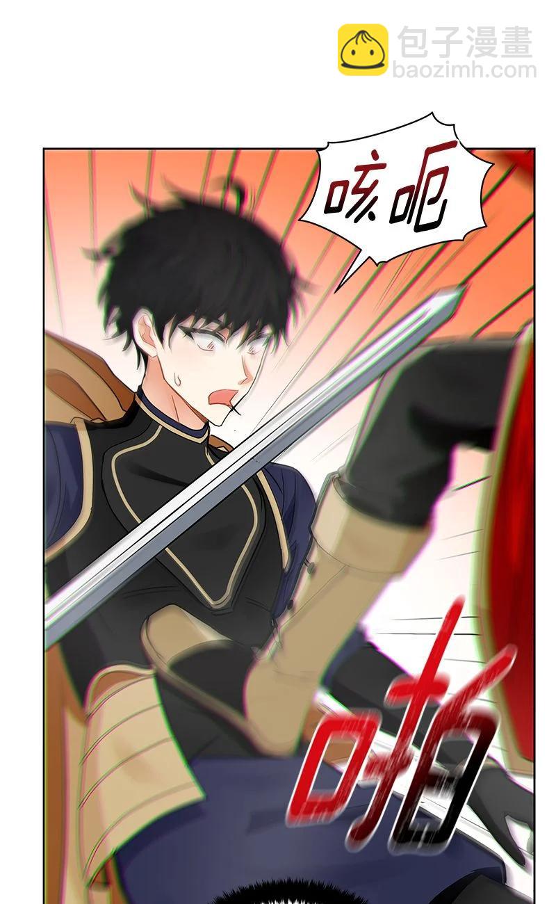 160 一百六十话(1/2)-第161话