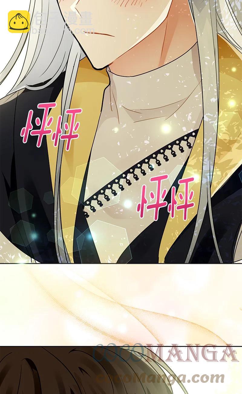 160 一百六十话(1/2)-第161话