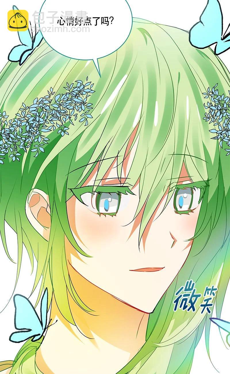 162 一百六十二话(1/2)-第163话