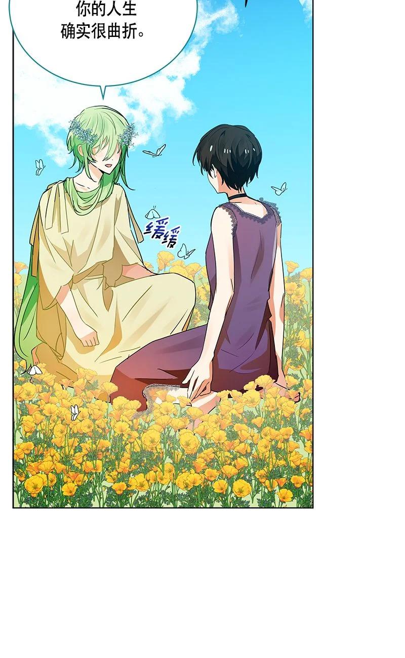 162 一百六十二话(1/2)-第163话