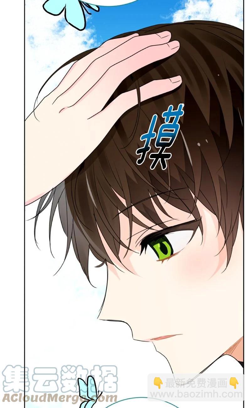 162 一百六十二话(1/2)-第163话