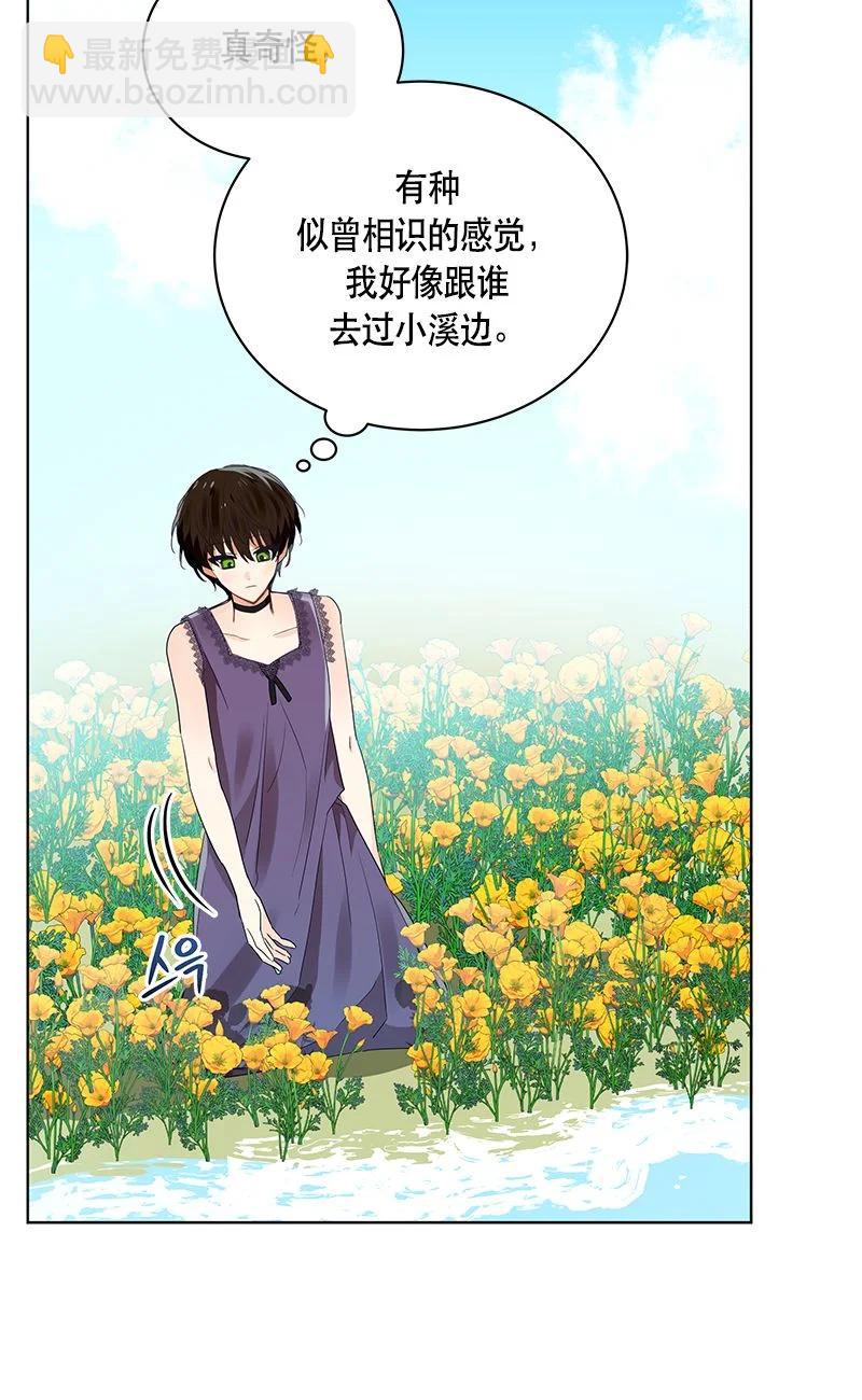 162 一百六十二话(1/2)-第163话