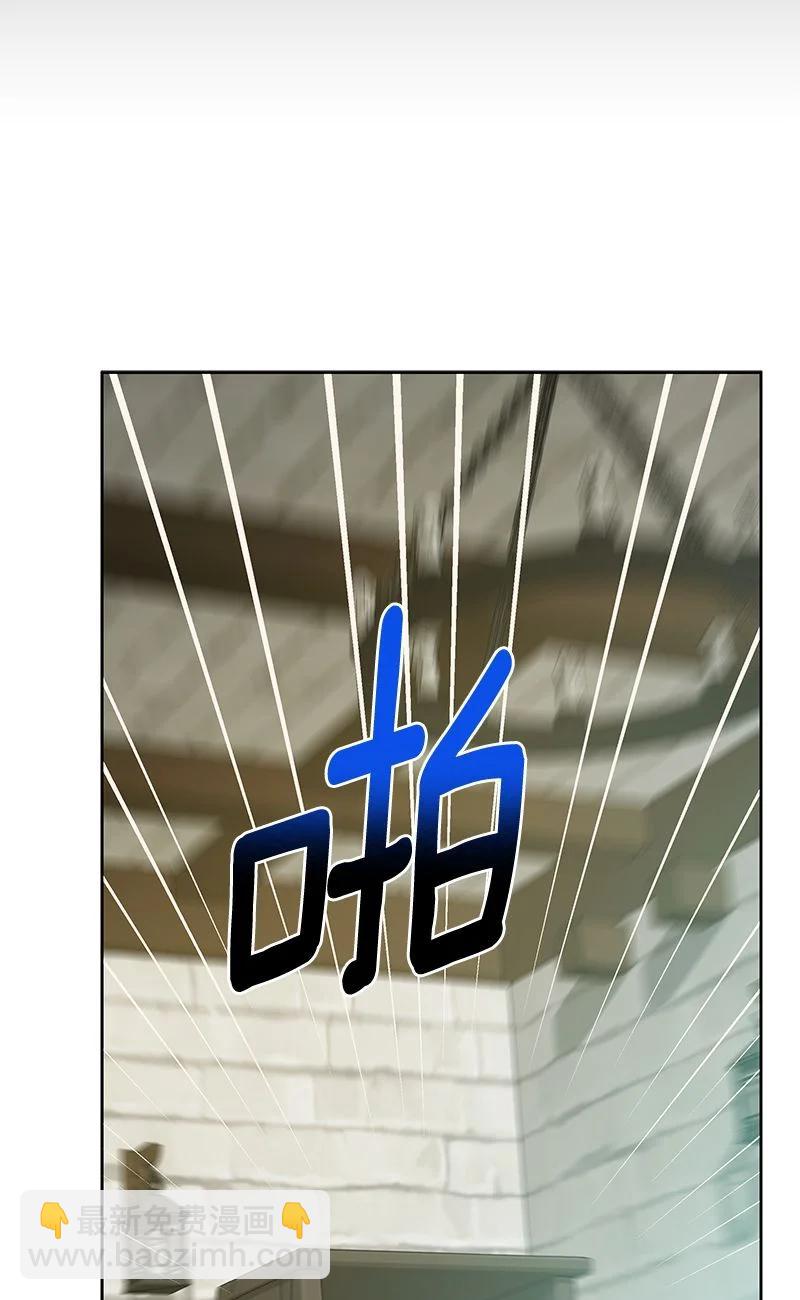 162 一百六十二话(1/2)-第163话