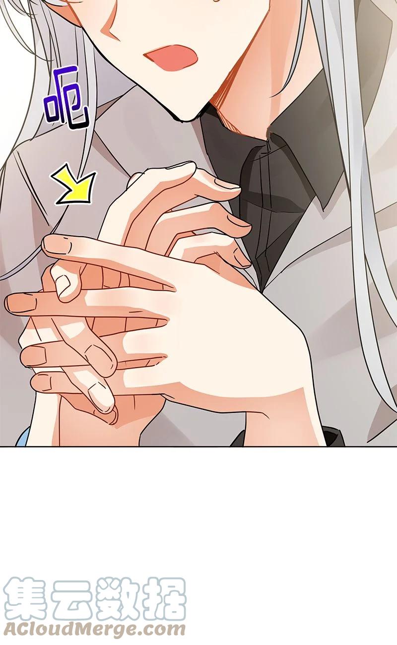 162 一百六十二话(1/2)-第163话