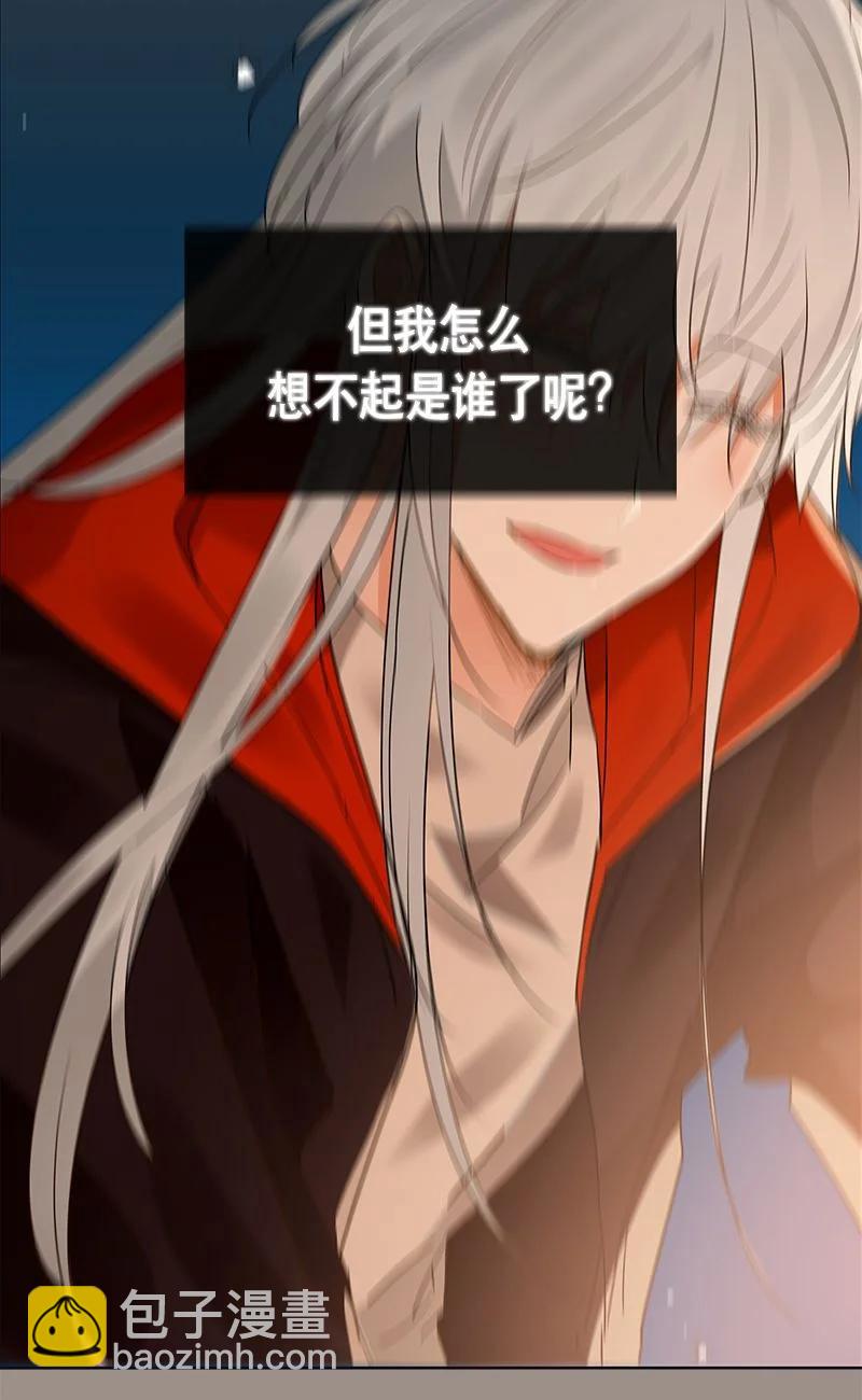 162 一百六十二话(1/2)-第163话