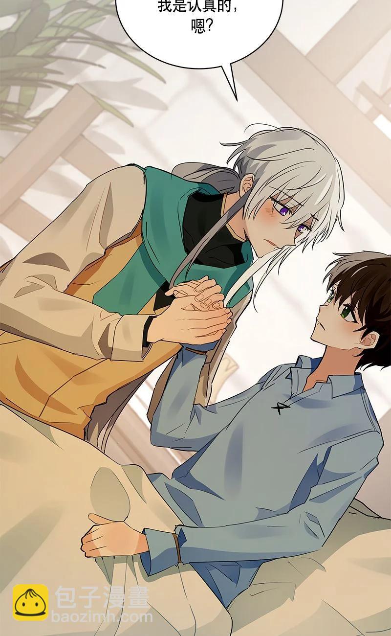 164 一百六十四话(1/2)-第165话