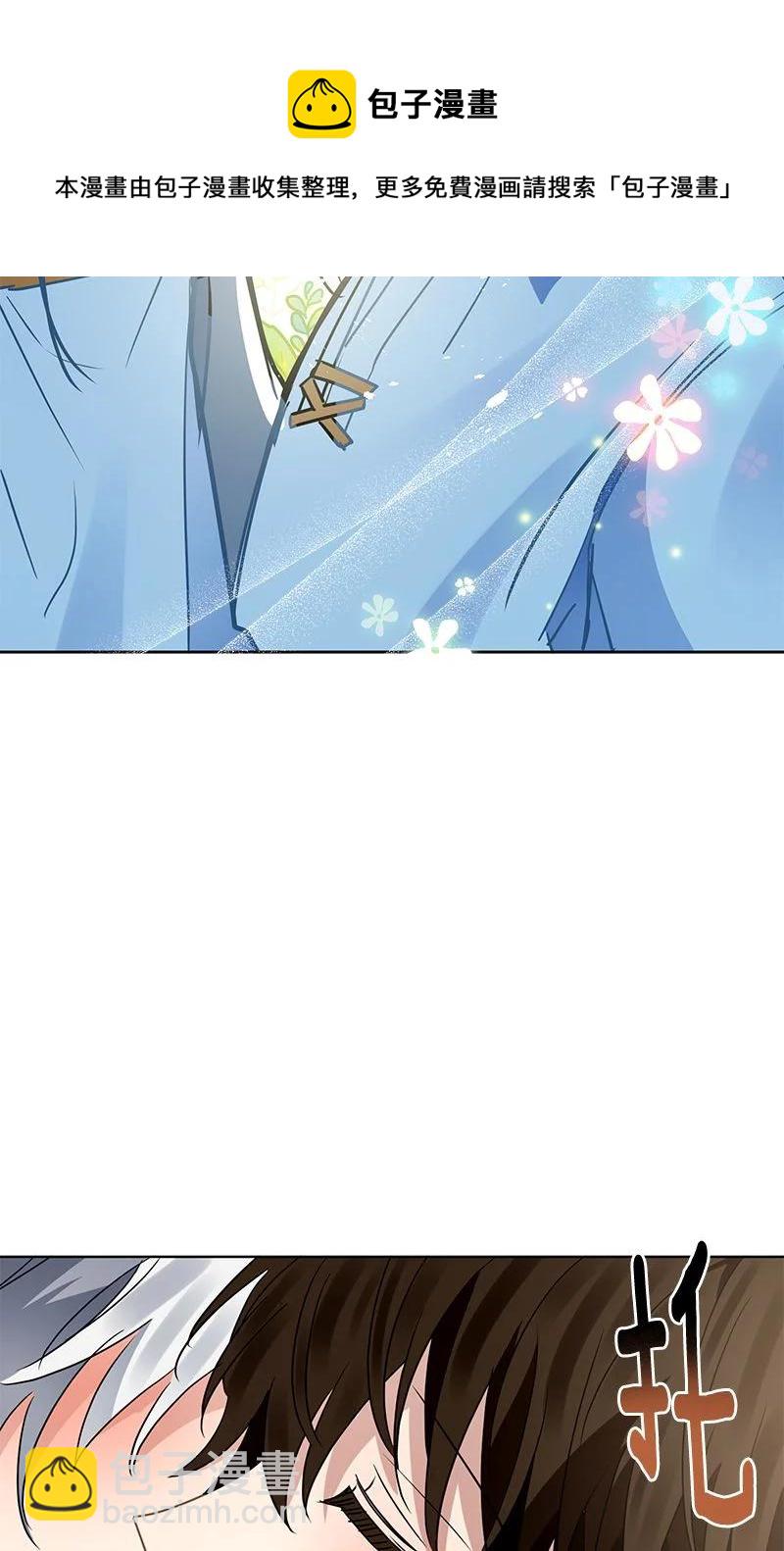 164 一百六十四话(1/2)-第165话