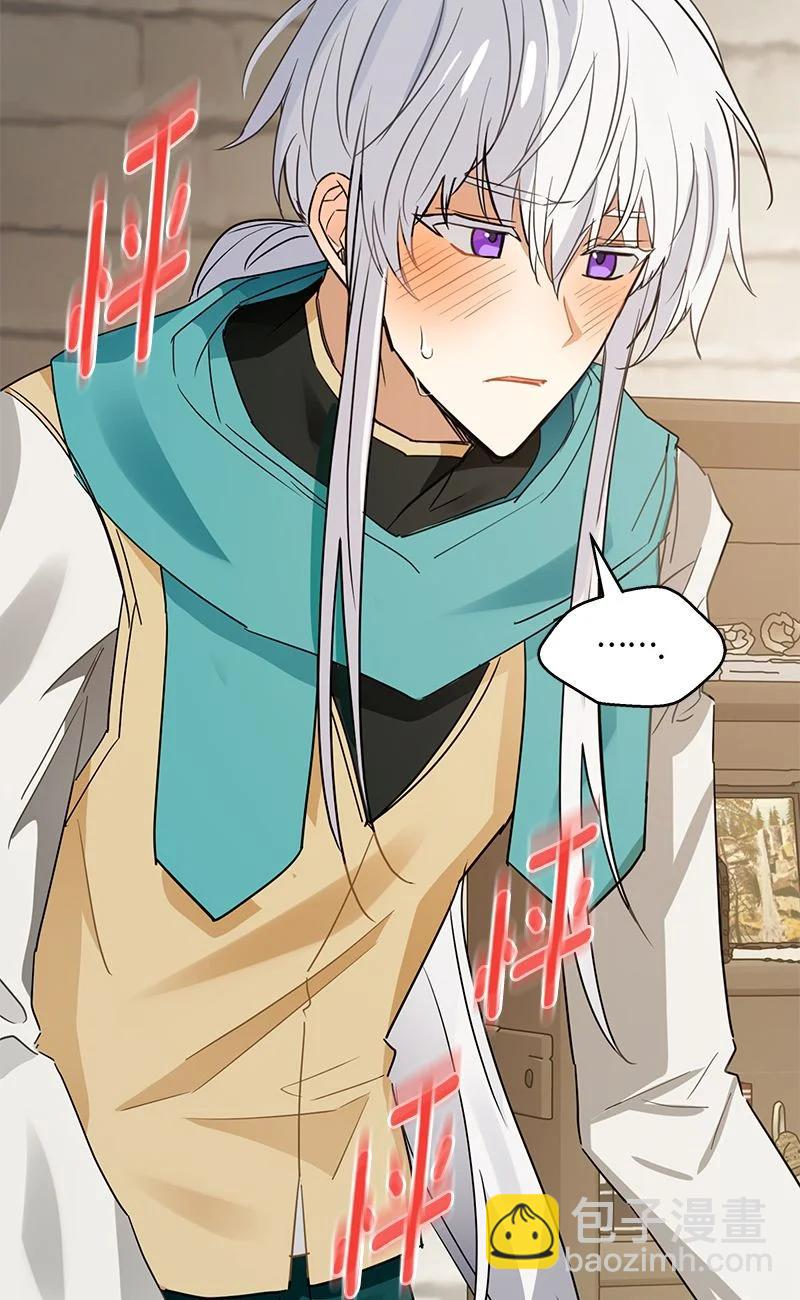 164 一百六十四话(1/2)-第165话