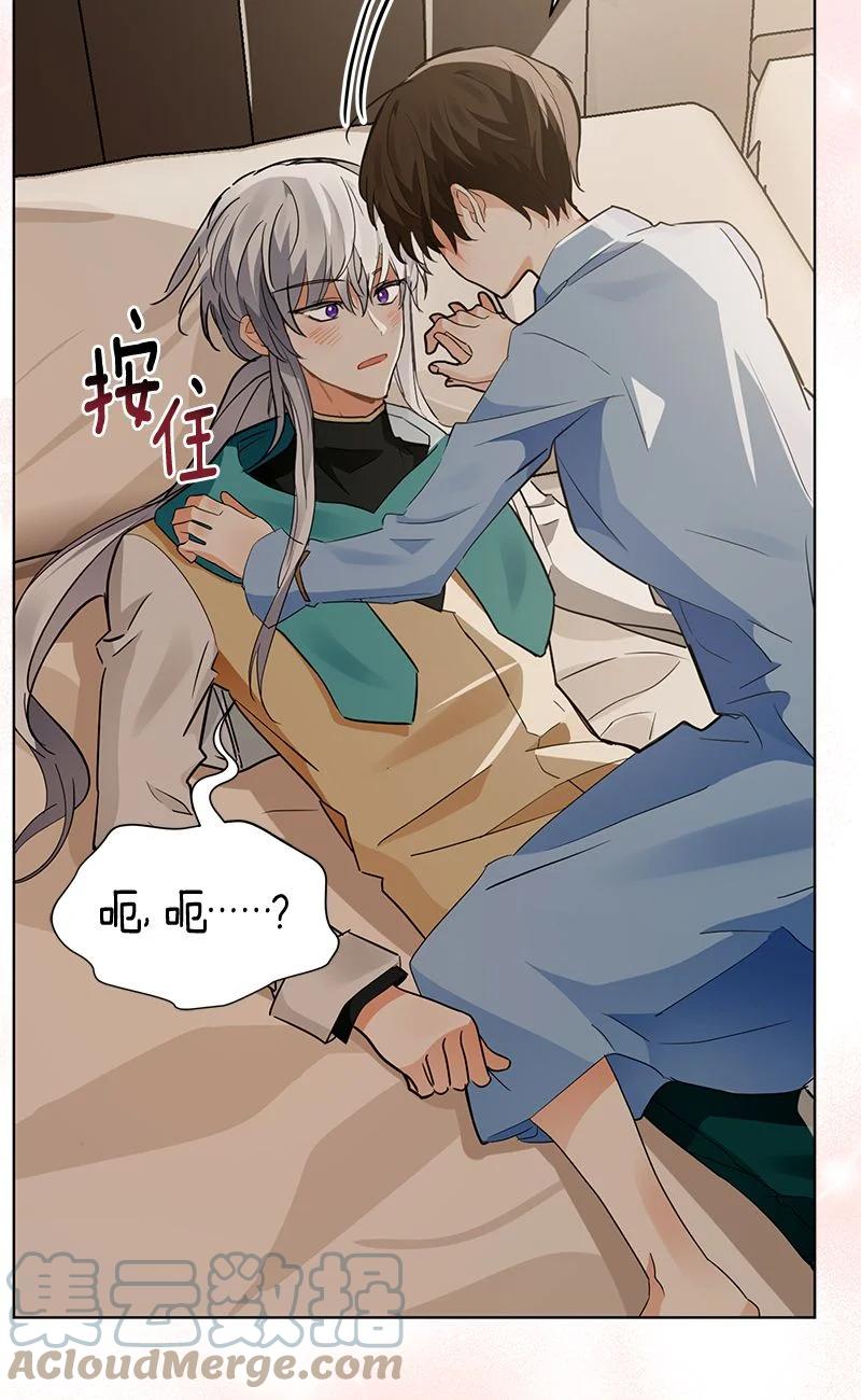 164 一百六十四话(1/2)-第165话