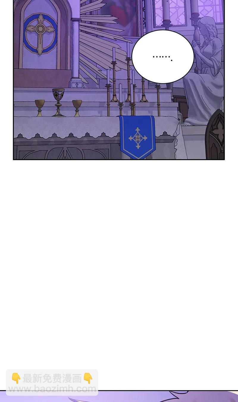 166 一百六十六话(1/2)-第167话