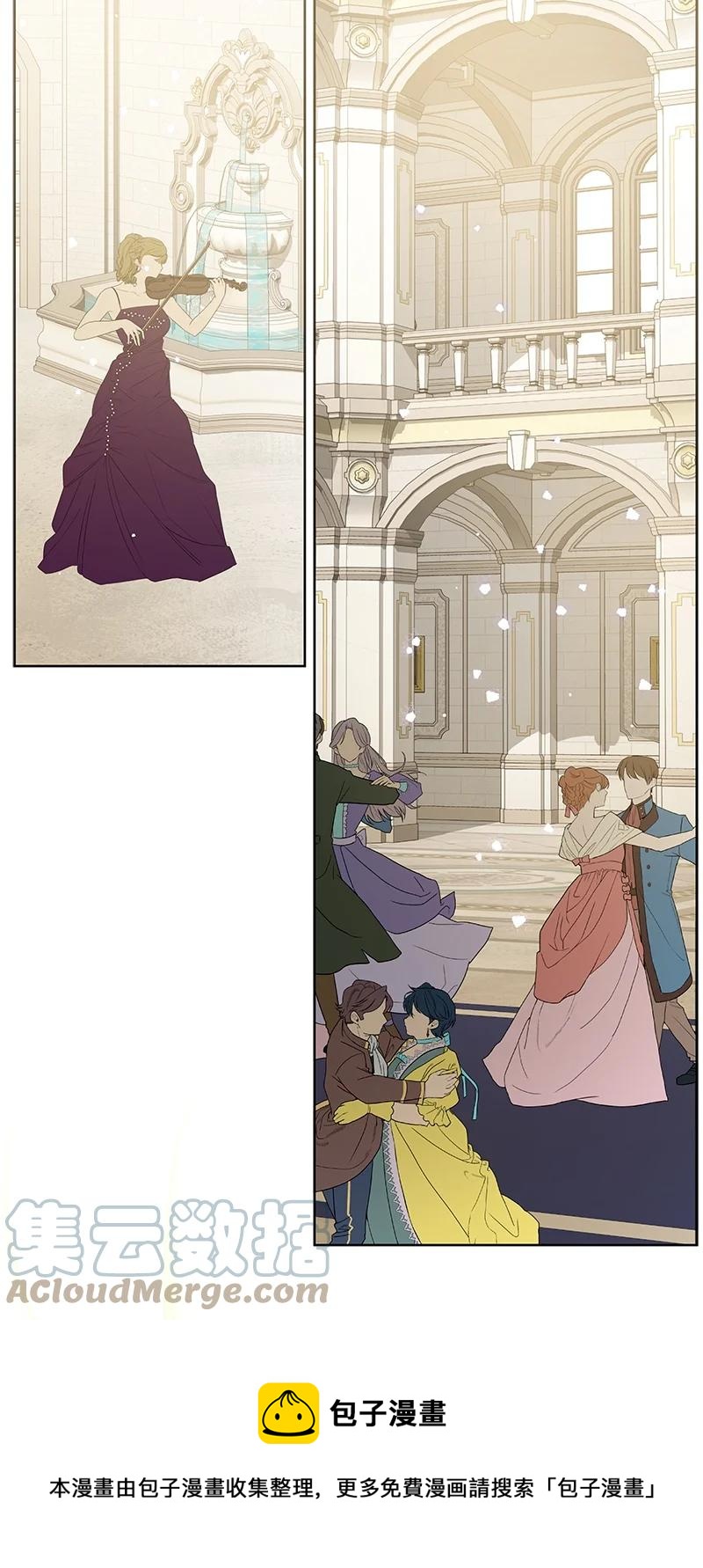 166 一百六十六话(1/2)-第167话