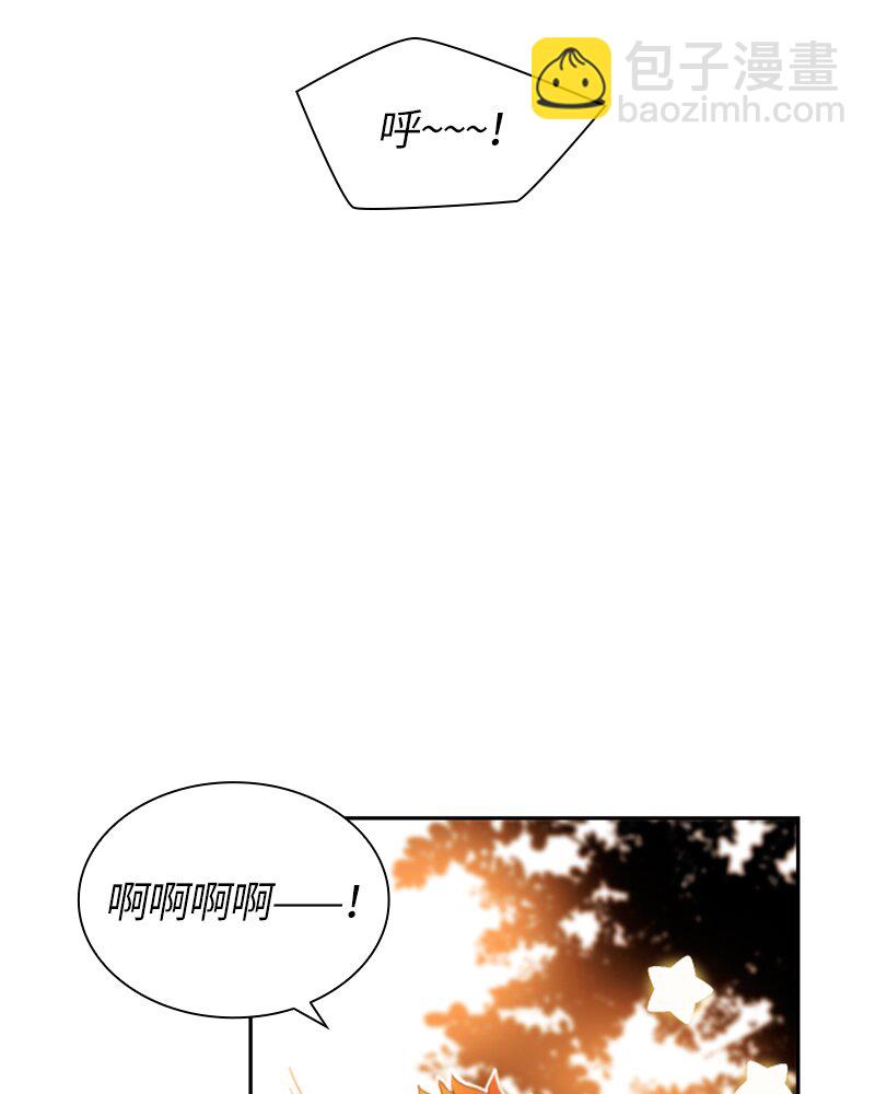 019 第十九章-第19话