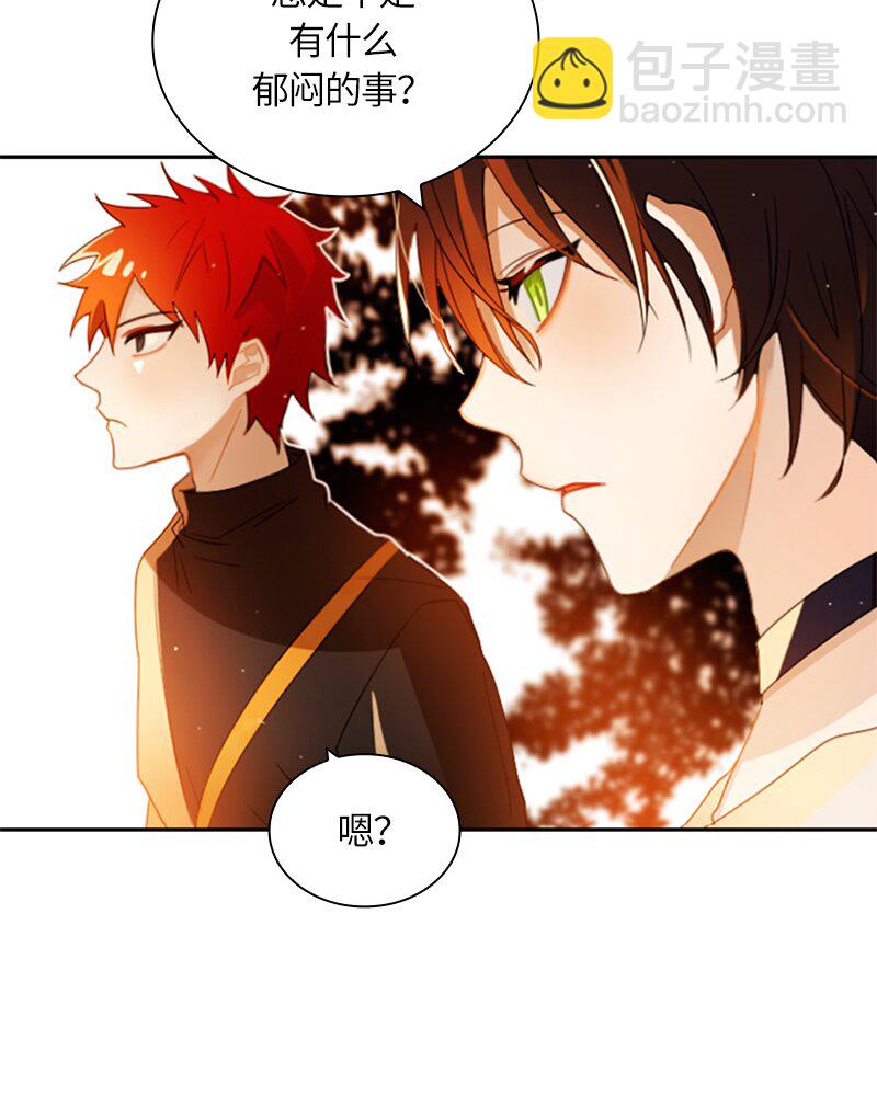 019 第十九章-第19话