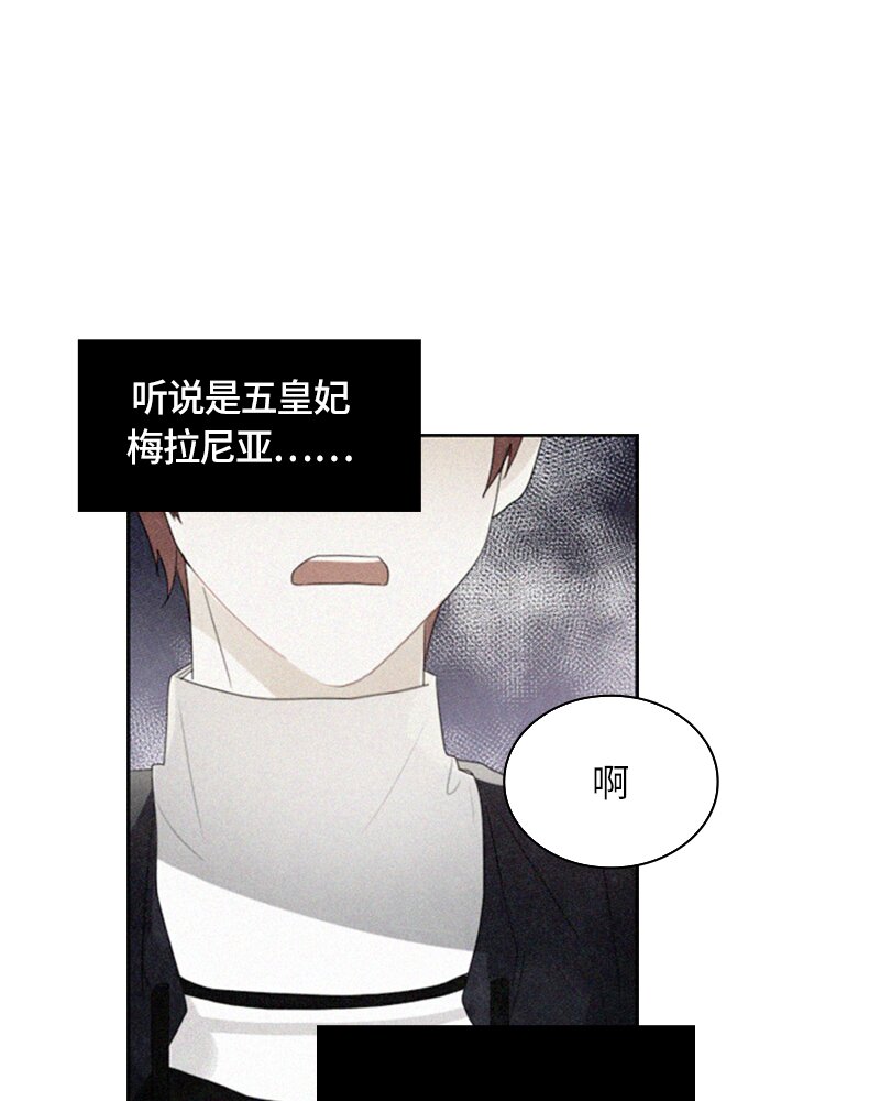 019 第十九章-第19话