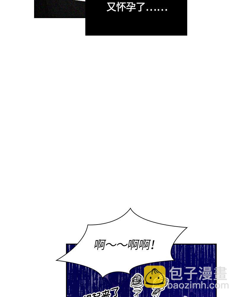 019 第十九章-第19话