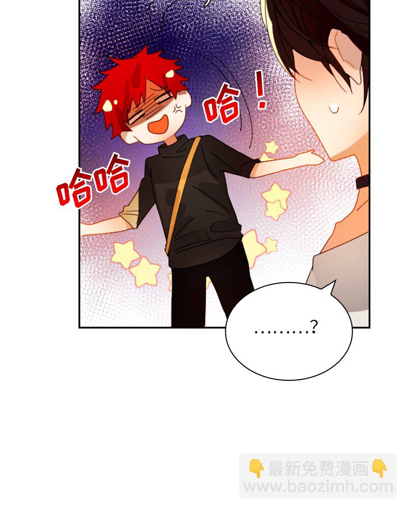 019 第十九章-第19话