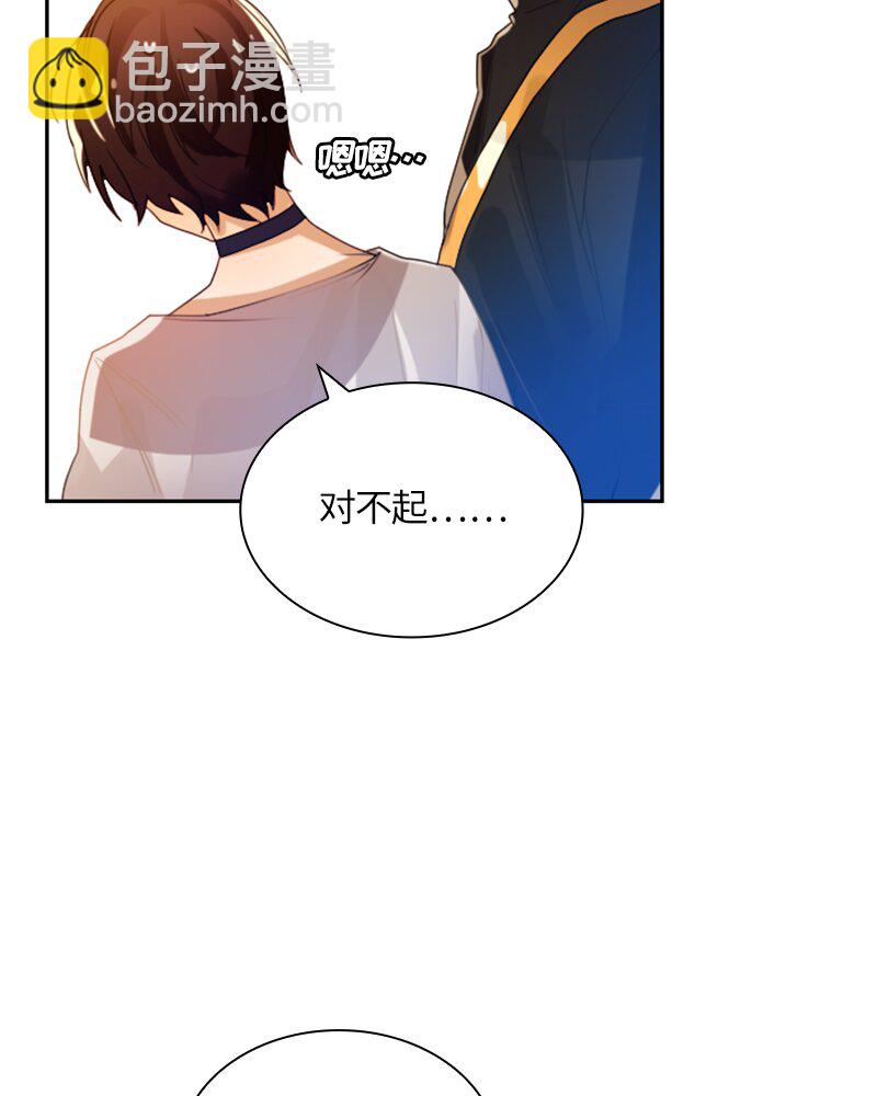 019 第十九章-第19话