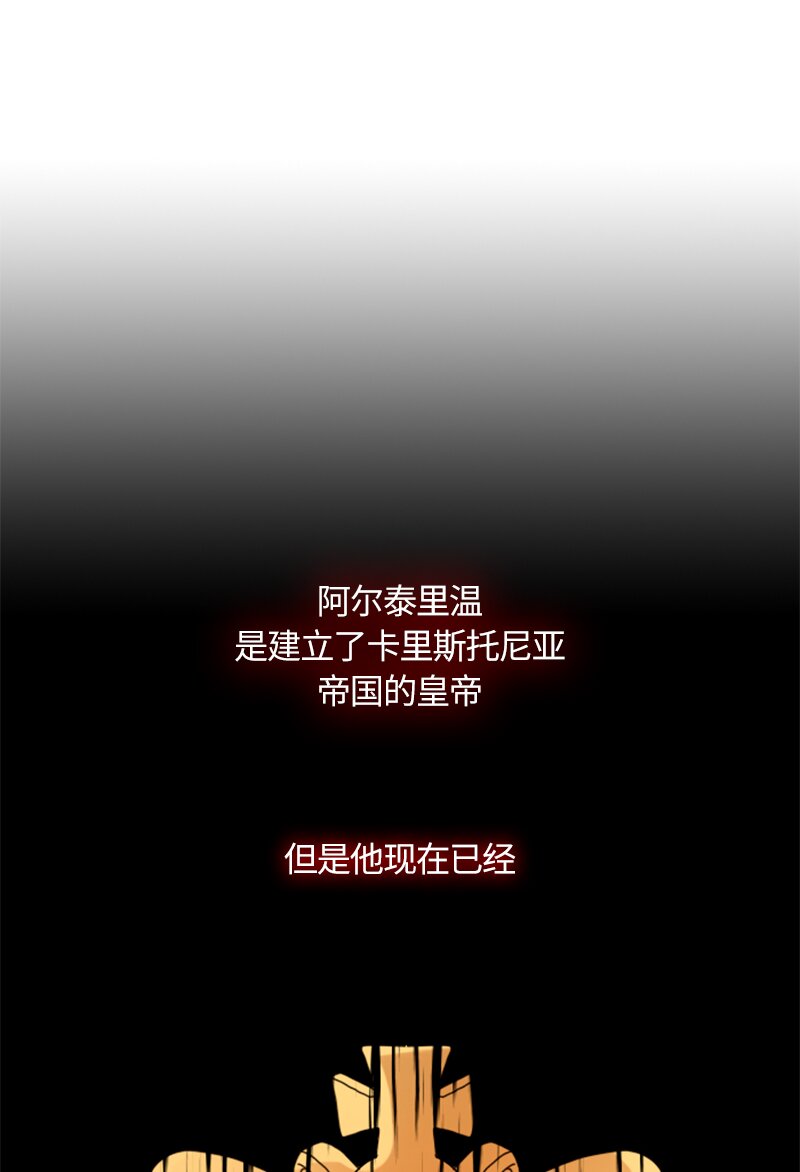 019 第十九章-第19话