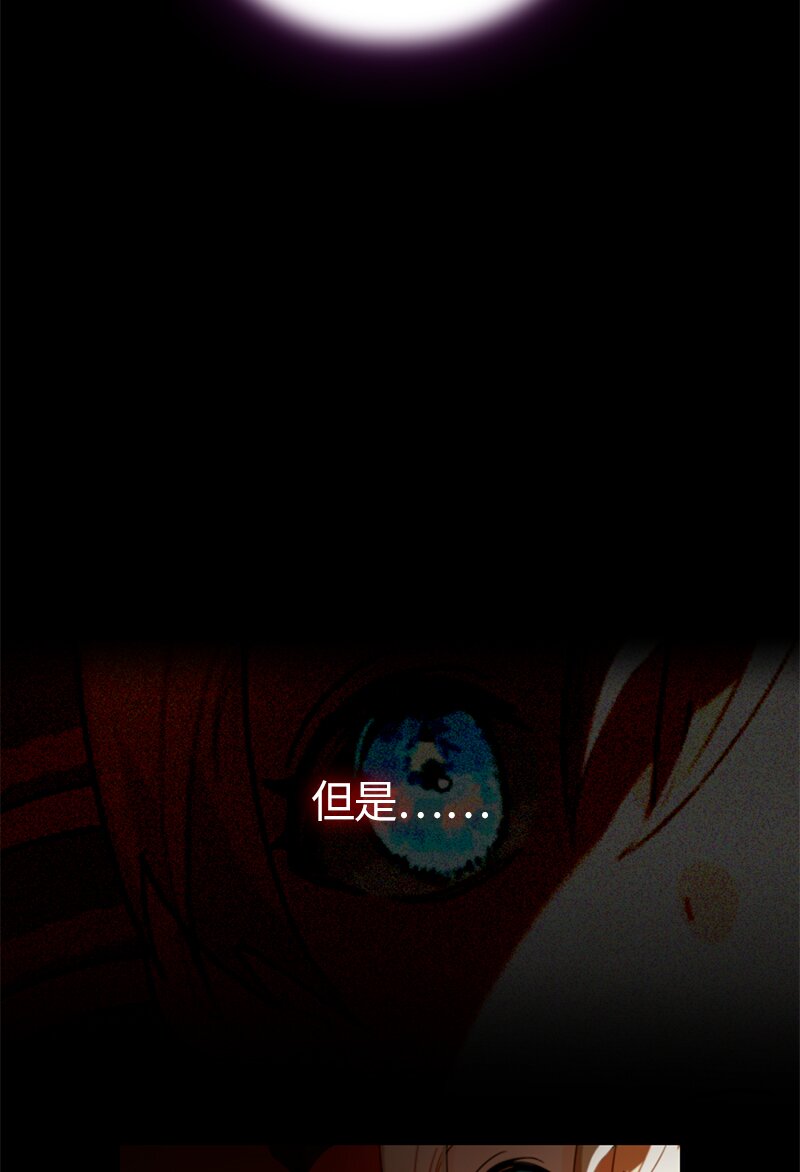 019 第十九章-第19话