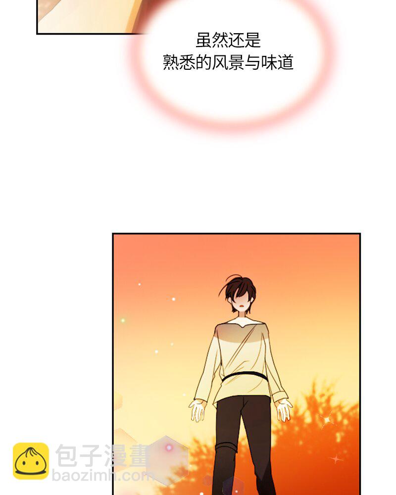 019 第十九章-第19话