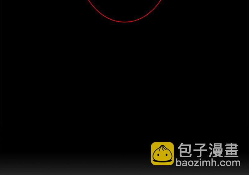 003 第三章-第3话