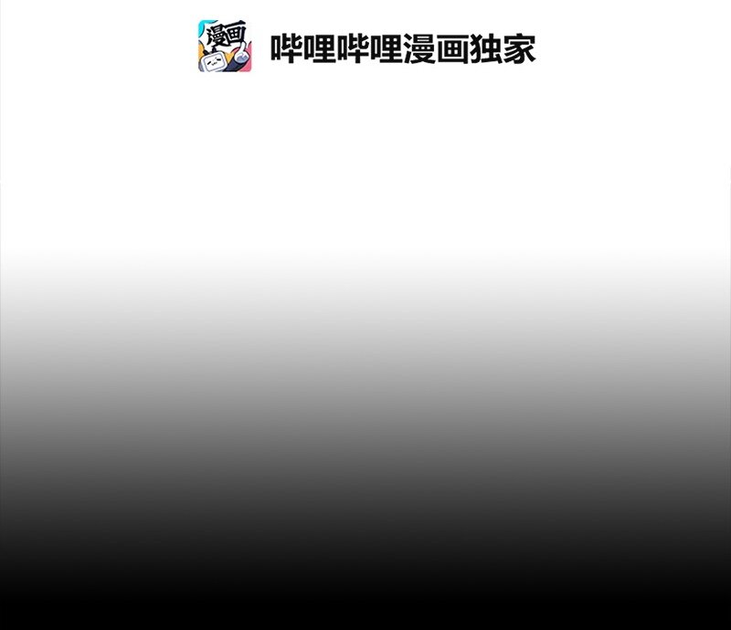 003 第三章-第3话